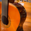 Yamaha G225 Modified Fretless Classical Guitar