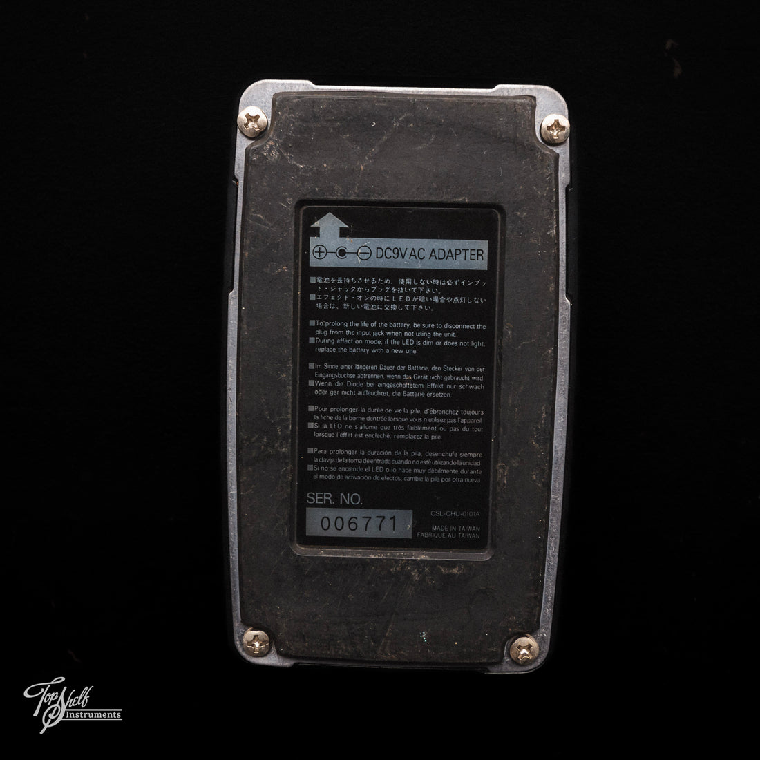 ibanez classic metal pedal Ibanez Soundtank CM5 Classic Metal Distortion Pedal – Topshelf Instruments