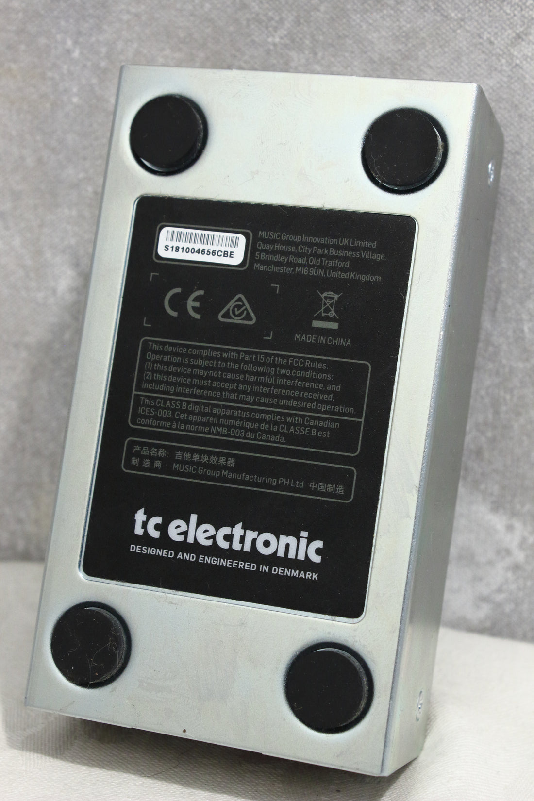 echobrain pedal TC Electronic Echobrain Analog Delay Pedal – Topshelf Instruments