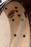 Yamaha Stage Custom 14x5.5 Birch Snare Drum 2017