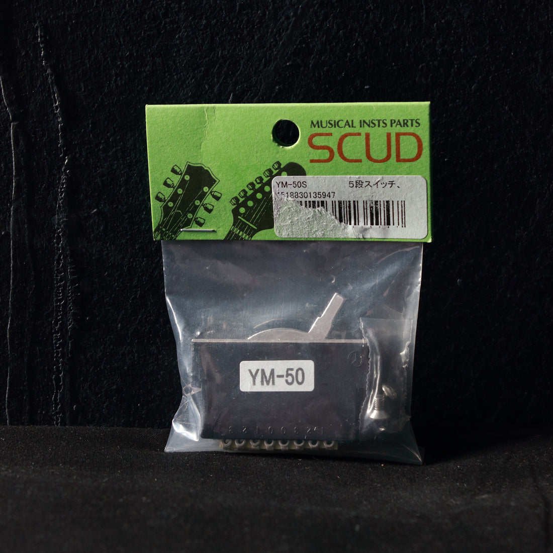 SCUD YM-50S 5-Way Lever Switch