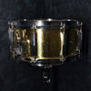 Pearl Made in Japan 14x6.5 Hammered Brass Snare Drum