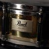 Pearl MIJ 14x5 Free Floating Brass Snare Drum (2nd Gen) (FB-1450/B-9114)