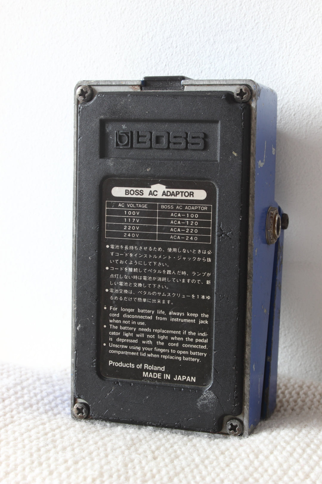Boss CS-2 Compressor Sustainer Pedal MIJ 1983