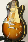 Used Yamaha Studio Lord SL500S Brown Sunburst 1979