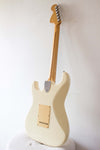 Squier Stratocaster CST-45 Olympic White JV Serial 1983