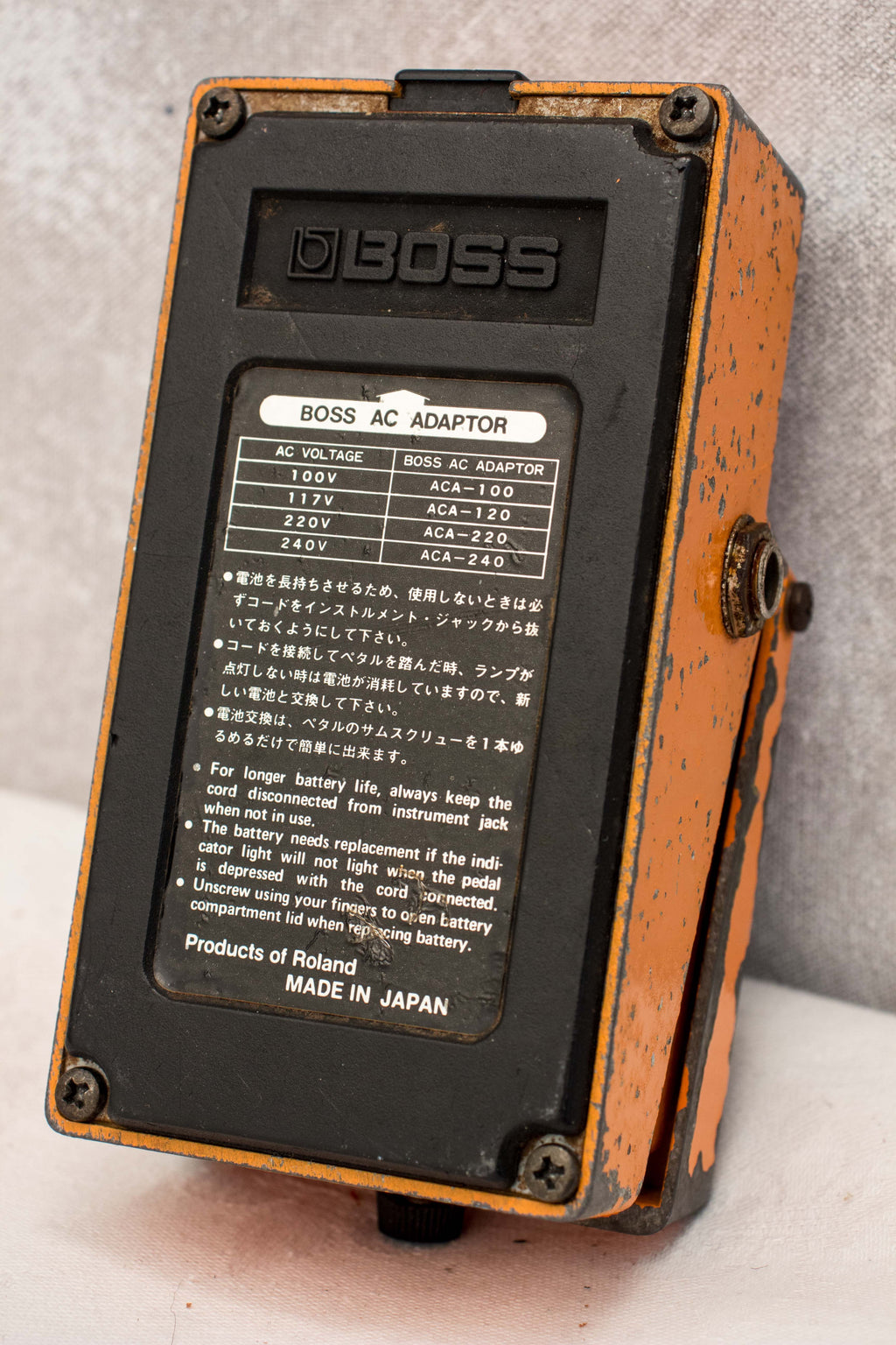 Boss DS-1 Distortion Pedal MIJ 1985