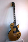 Used Greco LP EG-450 Gold Top Modded 1978