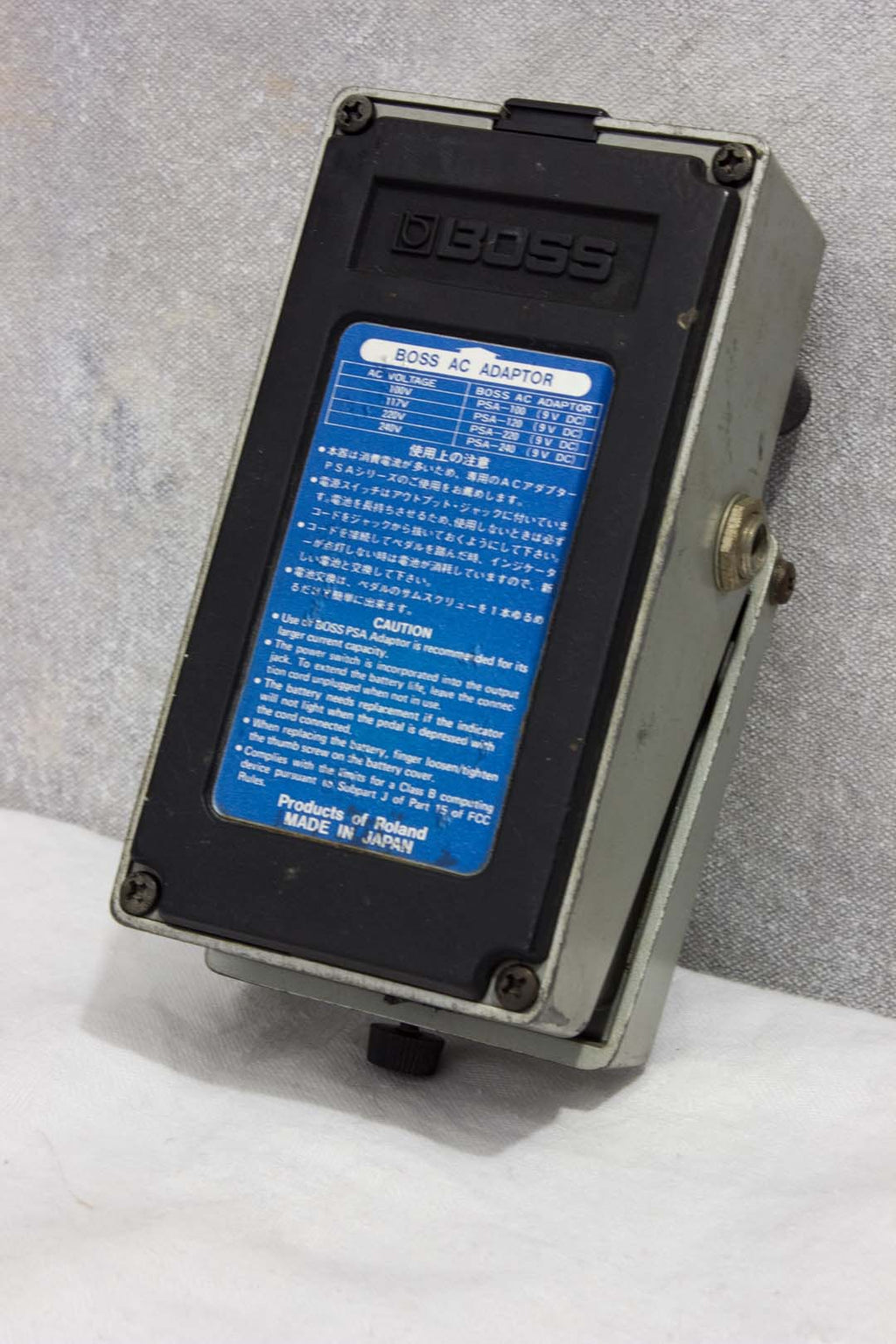 Boss DSD-2 Digital Sampler/Delay Pedal